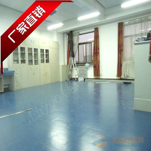 學校地膠 品牌 學校地膠 采購 圖片 批發(fā)