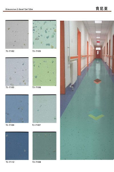 水富pvc塑膠地板防滑 耐磨 環(huán)保