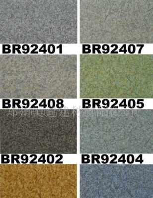 LG彩寶塑膠地板(圖)