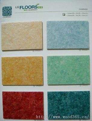 北京pvc塑膠地板-LG進口品牌地板-LG環(huán)保塑膠地板-LGpvc塑膠地板工程-供應-北京摩云天成傳輸科技