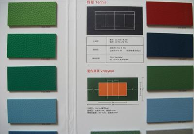 【pvc塑膠地板,KXSPVC地板,彈性地板,羽毛球場(chǎng)專用地板】價(jià)格_廠家_圖片 -