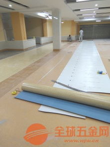 室內PVC塑膠地板 2.0mm厚防滑易清潔地膠的批發優勢